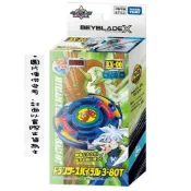 (店+)【TAKARA TOMY】TAKARATOMY BEYBLADE X 戰鬥陀螺X 世代  BXG-01 烈焰飛鳳S 陀螺