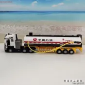 免運✨可噴水 聯結車 1:50 聲光 迴力車 工程車玩具 拖板車模型 大貨車 合金車卡車模型 運輸車 模型汽車 油罐車