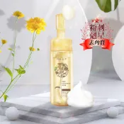 【MKUP 美咖】【單品任選最高享8折】金盞花粉刺毛孔淨化慕斯【去角質粉刺剋星】