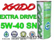【華興國際】XADO機油 5W40 5W-40 Cosmo 富士 德國龍 道達爾 APPO 力魔 巨力 新日本 轟