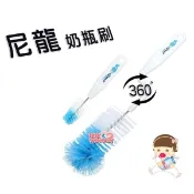 【i郵購】玟玟婦嬰用品百貨名店 yummy rabbit 亞米兔360度旋轉奶瓶刷YM-83101，可360度旋轉，尼龍材質，輕鬆清潔奶瓶