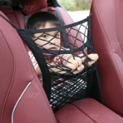汽車椅間置物網 車用收納網兜 前座座椅間隔離網 椅背儲物網格 通用車用後座收納格擋網