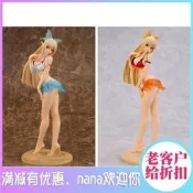 出清【光明之響】姬莉嘉霧香泳裝版藍色紅蓮水裝首辦26cm