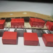 阿嫲的百寶屋 36912000440力特369紅色方形TE5延時型慢熔斷保險絲 T 300V 2A{鑫弘-工葉電器}可開發票