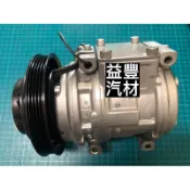 豐田 TOYOTA PREMIO EXSIOR NA/LA 1.6 汽車冷氣壓縮機(外匯翻新品)