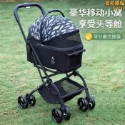【寵物推車 高景觀】可分離款 高景觀可分離寵物推車 高質戶外推車 便攜外出輕便摺疊遛車 輕便攜帶 快速折疊 多場景適用 戶外必備 寵物出行