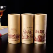 【聚會必備】酒令抽籤遊戲 抽籤筒 酒吧 KTV 聚會遊戲 道具 桌遊 聚會玩具 喝酒道具 toy 喝酒桌遊 桌遊玩具 派