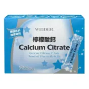 綠野春風百貨場 【現貨】 WEIDER 威德 檸檬酸鈣 3 公克 X 90 包