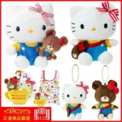 *吾人智販 日本正版  三麗鷗 × 小熊學校 The Bear's School 絨毛娃娃 娃娃吊飾 鑰匙圈 購物袋