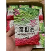 自產自銷【南投民間松柏嶺茶葉】2024冬茶（冬片）四季春 一包4兩