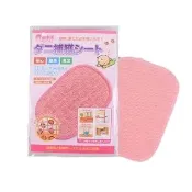 【ROYAL LIFE 皇室生活】強效吸塵蟎吸跳蚤貼-每袋3包 4入組(消除塵蟎/塵蟎片/除蟎片/誘補貼/除蟎貼片)