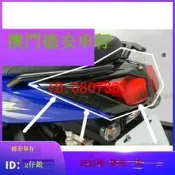 【批發】臺灣MOS BWSR 改裝碳纖維尾燈殼貼片 尾燈蓋貼片 碳纖維尾燈罩殼【精品】