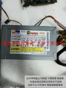 臺中實體公司販售-康舒PC7011 POWER470額定420W臺式機   好的，中通，不帶220V線  介面2
