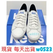 現貨 公司貨 Keds 女鞋 KICKSTART LTHR 皮革綁帶休閒鞋 小白鞋 全白 W132222 WH57559