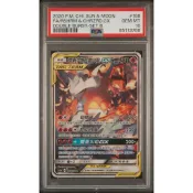 PSA10.9.8 繁中鑑定卡 萊希拉姆&噴火龍GX 188/186 寶可夢 PTCG