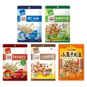 【蝦皮直營】萬歲牌 堅果隨手包 元氣纖果/蔥燒辣小魚花生/杏仁小魚/無調味堅果/椒麻風味小魚干花生