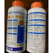 美國ORO AGRI 橙皮精油 金桔力1公升金吉利 歐盟有機驗證 含柑橘精油(檬烯)可申請補助植保進字第00064號