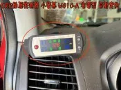 【小鳥的店】三菱  Lancer Sportsback ORO TPMS 胎壓偵測器 W410-A 自動定位 胎內 無線