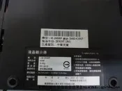【愛購】SAMPO LM-24S6P 良品拆機賣