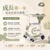 ✨新品免運✨兒童椅 機車座椅 兒童座椅 機車椅 機車兒童椅 寶寶機車椅 機車兒童 嬰幼兒機車座椅 可拆卸機車座椅 可推車