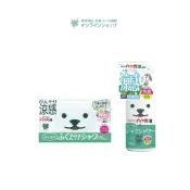 [FMD][現貨] 日本北見薄荷 天然薄荷油濕紙巾 濕巾 涼感濕巾 北海道 日本製