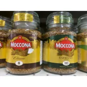 50g/100g/200g-MOCCONA 摩可納 即溶咖啡  經典8號 焦糖風味  經典黑咖啡