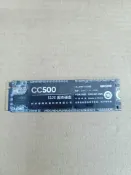 三和電腦配件店 海康威視CC500 512G M2 NVMe SSD 固態硬碟 高速讀寫 健康度99% 電腦升級 遊戲必備