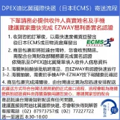 NowwayMama 那位媽媽 【日本出貨丨火箭出貨】Coleman 科爾曼 2室 隧道帳 LDX 黑色 戶外 野營