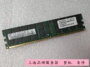 協貿國際日用品生活11館 SUN 371-3847-01 4G 2R*4 PC2-5300P DDR2-667MHz 服務器內存
