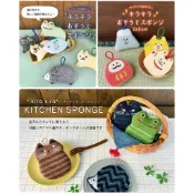 〈熊葛〉 全新現貨正版 Decole 造型海綿 清潔刷 洗碗 菜瓜布 廚房 富士山 刺蝟 青蛙 黑貓 達摩 招財貓 柴犬