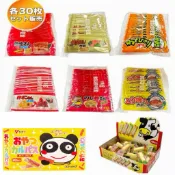 現貨+預購-日本超人氣懷舊零食品牌 菓道 太郎系列 蒲燒太郎 ✔ 燒肉太郎 ✔ 芥末太郎✔ 醋章魚✔ 梅味✔雞 肉燒