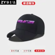 JJ20林俊傑世界巡回演唱會同款棒球帽防曬遮陽粉絲定製休閑鴨舌帽 f64a