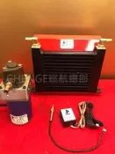 CHENGE 巡航總部 外掛 電動幫浦 機油冷卻套件 單扇 強力風扇型 機油散熱套件