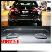 適用於24-IN款Benz賓士W214 E系列 E350後保桿亮條 E260後下巴鍍鉻裝飾條 E300尾飾管電鍍亮框