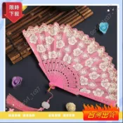【桃園出貨】中國花卉折扇,金粉工藝:小扇子花邊日本紙手風扇,折疊裝飾復古巴洛克手扇派對