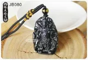 【琢木琦玉 】JB080  黑曜石 關公/關聖帝君/武財神/墬飾/項鍊