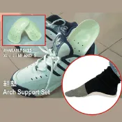 【生活市集】MIT台灣製足弓型透氣鞋墊 S-XL 舒適鞋墊