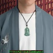 天然a貨翡翠豆種四臂觀音掛件玉石蓮花吊墜玉佩男士時尚送禮項鏈  露天市集  全臺最大的網路購物市集