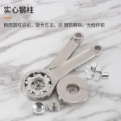 【台灣熱銷】 隨意停氣撐杆櫥櫃支撐櫃門摺疊氣壓桿櫥櫃上翻門任意停 支持批發