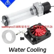 Mellow 3D打印機升級VzBoT Titan AQUA水冷水泵水排散熱套件