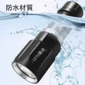 常鴻萬貨行 獵途5121專業強光潛水手電筒超亮大功率夜潛趕海防水遠射照明燈
