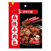 筷手小廚 麻辣牛肉包 140g (70gx2入) 麻辣滷牛肉 滷牛肉 麻辣牛肉 牛肉塊 即食包 火鍋料