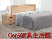 蘆洲巨林家具館..原切/灰橡/胡桃5尺床頭片(不含配件)(木心板)-GD*631-5..台北地區免運費!!