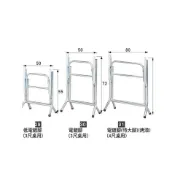 【品特家具倉儲】476-20餐桌拜拜桌腳折合腳電鍍腳/烤漆腳
