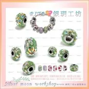全球限量款《銀玥工坊》適用潘朵拉手鍊大孔串珠∼＊SWAROVSKI施華洛世奇水晶．花鑽-雛菊-綠色．單顆＊∼【贈收納盒】