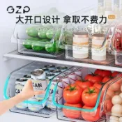 💕新品優選🔥冰箱收納盒抽屜式保鮮盒冷凍雞蛋儲物盒廚房蔬菜水果專用整理神器