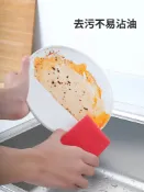 協貿國際日用品生活6館 好媳婦洗碗海綿百潔布廚房專用廚房雙面加厚家用清潔刷碗布海綿擦