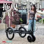 德爾綠能 台灣品牌實體展售【TT1✦台灣製拖曳三輪車✦人力款】拖車 攤販車 手推車 可固定於機車或自行車 訂做行動攤車餐