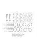 《教育統計－研究所》ISBN:9861225986│鼎茂 │高明、鄭浩│九成新