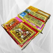 【上芳香業】普渡金紙 正錫箔 錫箔金紙 好兄弟 普渡公(中元普渡 法會 公司普渡 生意拜拜 普渡)